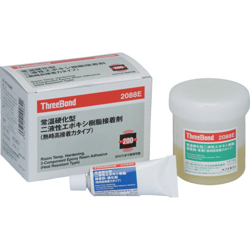 ＴＨＲＥＥＢＯＮＤ　エポキシ樹脂　接着剤　ＴＢ２０８８Ｅ　１００ｇ　本剤＋硬化剤セット　熱時高接着力タイプ（２０８８ＥＧ）　TB2088E　1 Ｓ