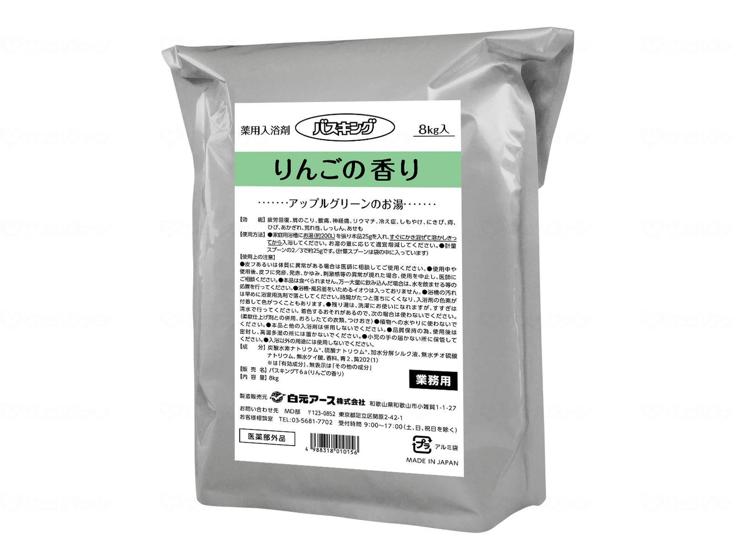 시라모토 어스 버스 싱글 사과 향기 8Kg