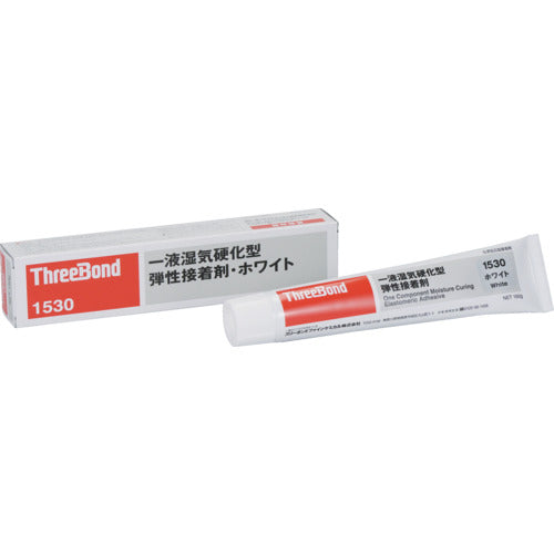 ＴＨＲＥＥＢＯＮＤ　湿気硬化型弾性接着剤　ＴＢ１５３０　１５０ｇ　白色　広範囲材料接着　標準タイプ（１５３０ＡＡ）　TB1530-150　1 本