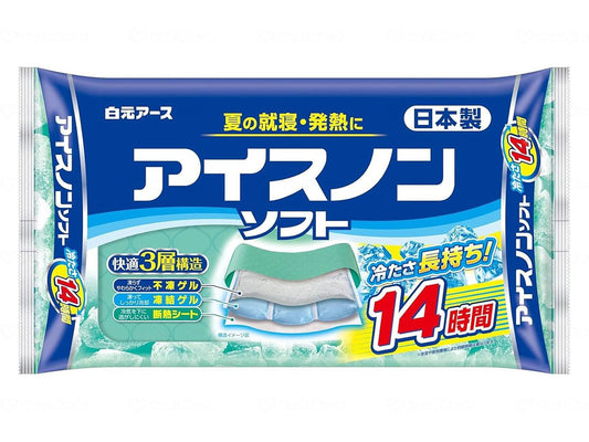Hakugen Earth Ice Non-Soft quantity
