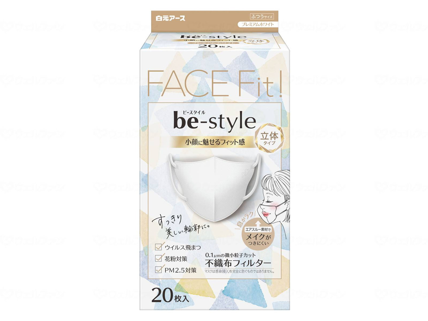 Hakugen Earthbee Style 3D Type (20 pieces) Premium White Case