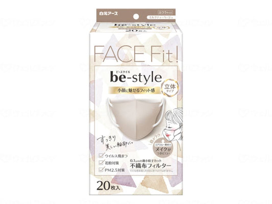 Hakugen Earth B Style 3D Type (20 pieces) Milk Tea Beige quantity
