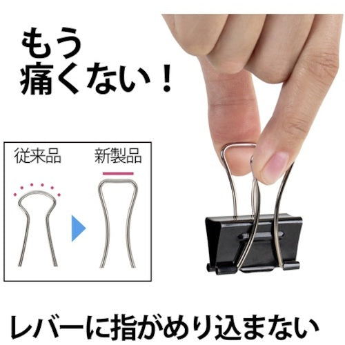 플러스 35557) 더블 클립 에어 카루 콩 10개 CP-106AK CP-106AK (35557) 1상자