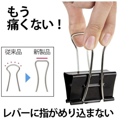 플러스 35546) 더블 클립 에어 카루 초특대 10개 CP-104AK CP-104AK (35546) 1상자