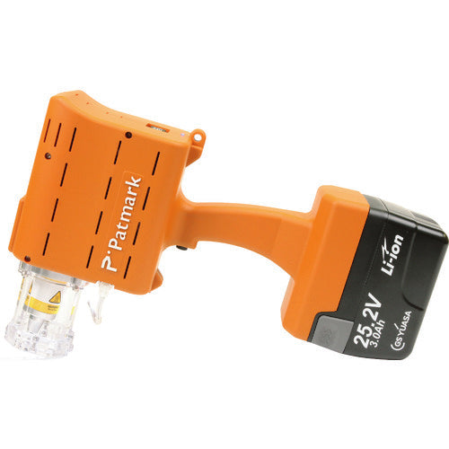 トーチョーマーキン　刻印機　Ｐａｔｍａｒｋ−ｍｉｎｉ　バッテリーセット　オレンジ　PM-MINI-BA-OR　1 式