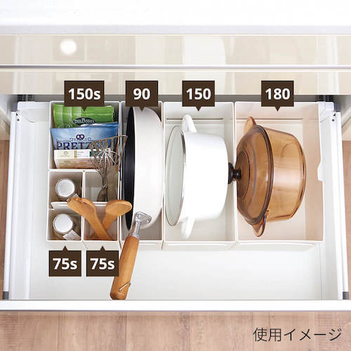 TENMA FV Standing Case for Drawers 180 811000658 1 pc