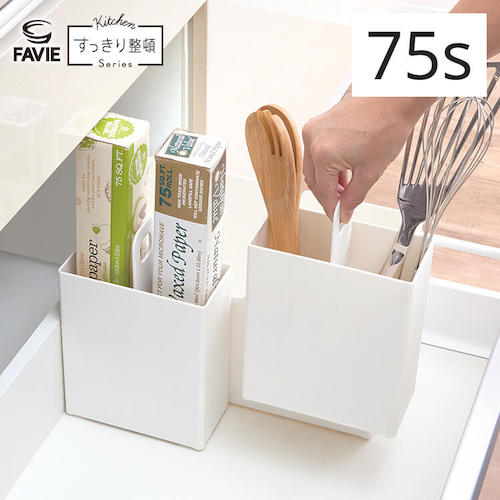 TENMA FV Standing Case for Drawers 75 Half 811000662 1 pc