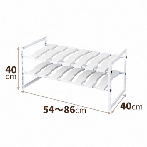 ＴＥＮＭＡ　ファビエ２　シンク下伸縮式ラック（ワイド）　110010764　1 個