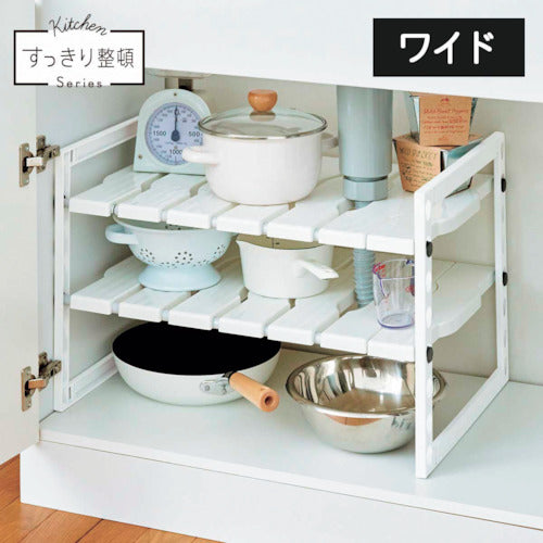 ＴＥＮＭＡ　ファビエ２　シンク下伸縮式ラック（ワイド）　110010764　1 個