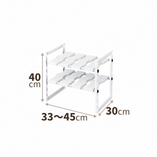TENMA Fabier 2 Under-sink extendable rack (short) 110010765 1 piece