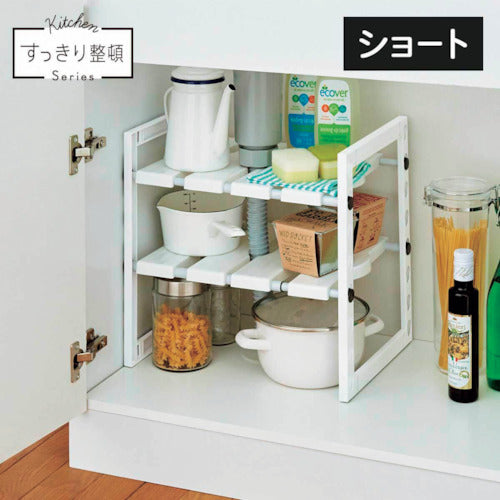 TENMA Fabier 2 Under-sink extendable rack (short) 110010765 1 piece