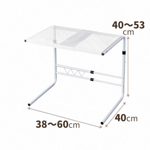 ＴＥＮＭＡ　ファビエ２　電子レンジラック（伸縮式）　811000656　1 個