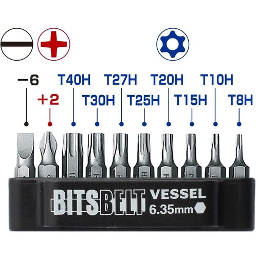 ＶＥＳＳＥＬ　トルクス板ラチェッドライバー　Ｎｏ．ＴＸ−１１（ビット１０本組）　TX-11　1 Ｓ