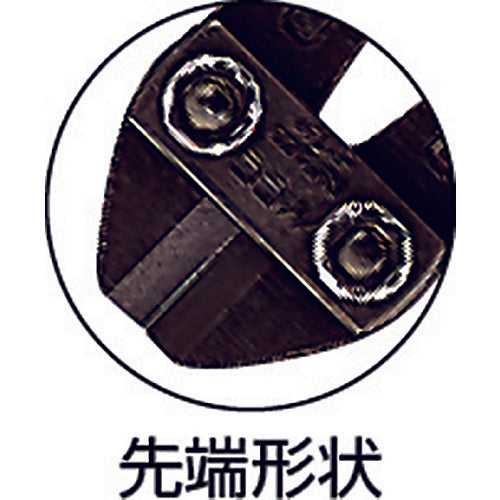 MCC Bolt Clipper 300 BC-0730 1 piece