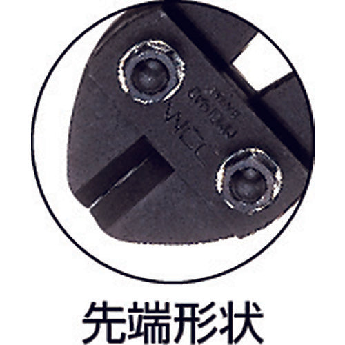 MCC Bolt Clipper 1050 BC-0710 1 piece