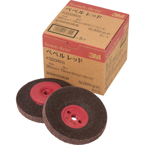 3M Scotch-Brite Bevel Red for Power Tools, Equivalent to #320, BEBERU RED, 5 Pieces