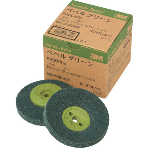 3M Scotch-Brite Bevel Green for power tools, equivalent to #400, BEBERU GRE, 5 pieces