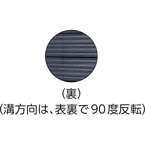 ＴＲＵＳＣＯ　防振パット　耐熱耐油性　シートタイプ　３００×３００　厚み８ｍｍ　合成ゴム　OH-8CR　1 枚