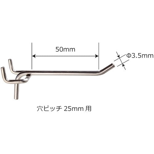 WAKI 보드 훅 T형 50밀리 3개들이 ANB-010 1봉
