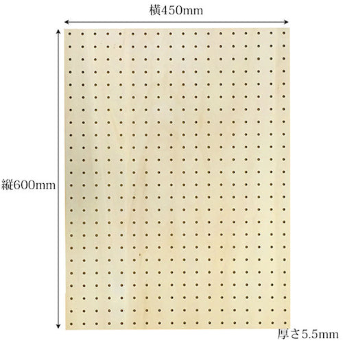 ＷＡＫＩ　穴あきボード　４５０×６００×５．５　ANB-002　1 枚