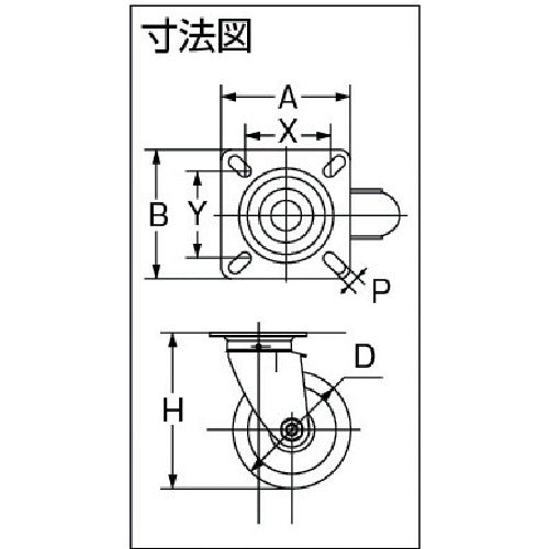 ＴＲＵＳＣＯ　プレス製ゴムキャスター　自在　Φ７５　TJ-75　1 個