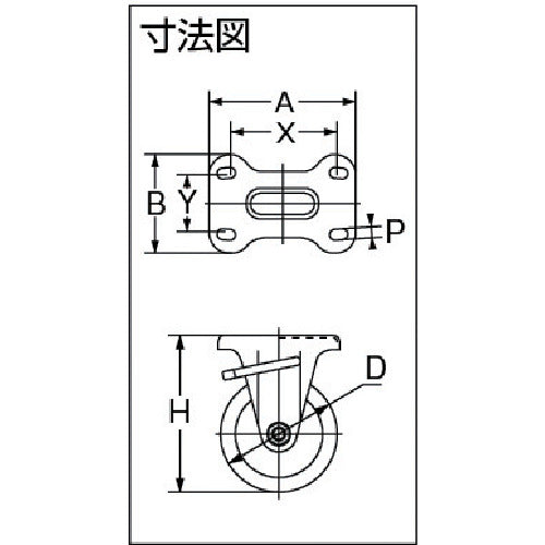 ＴＲＵＳＣＯ　プレス製ゴムキャスター　固定ストッパー付　Φ７５　TKB-75　1 個