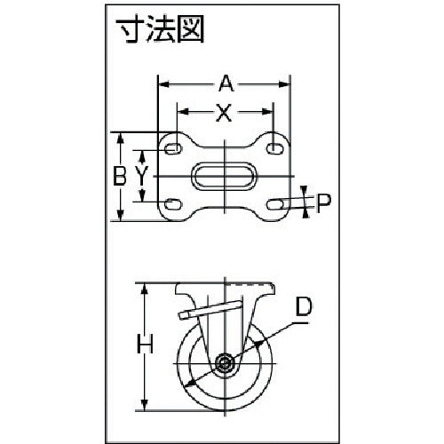 ＴＲＵＳＣＯ　プレス製ウレタンキャスター　固定ストッパー付　Φ７５　TUKB-75　1 個