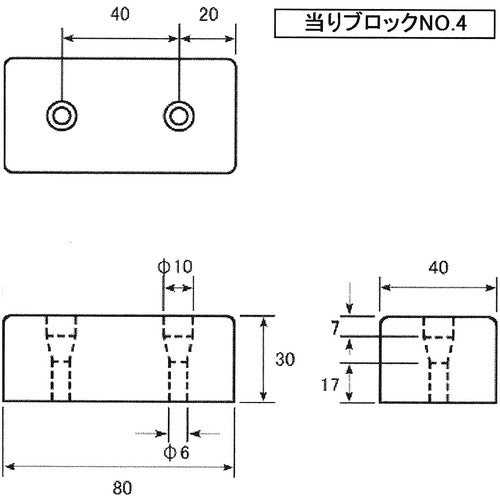 WAKI 당 블록 각도 NO4 30X80X40 ATB K NO4 1개