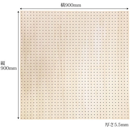 WAKI Perforated Board 900 x 900 x 5.5 ANB-006 1 piece