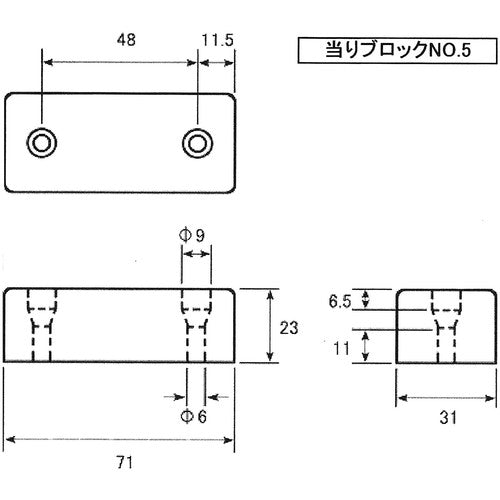 WAKI 당 블록 각도 NO5 23X71X31 ATB K NO5 1개
