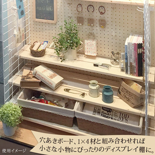 WAKI 메쉬 선반 수 600×200 2매스 MST-001 1장