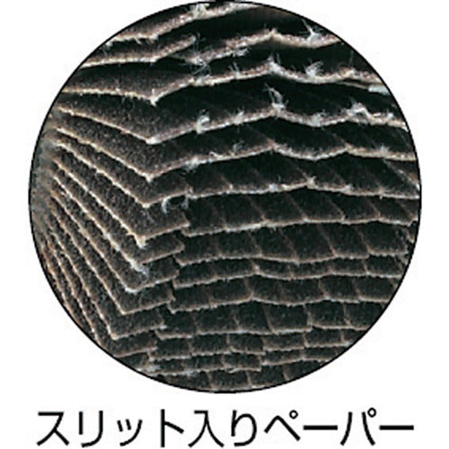 TRUSCO Soft Wheel with Shaft, Outer Diameter 40 x Thickness 25 x Shaft 6 (5 pieces) Grain Size #400 400# YS425 1 Box