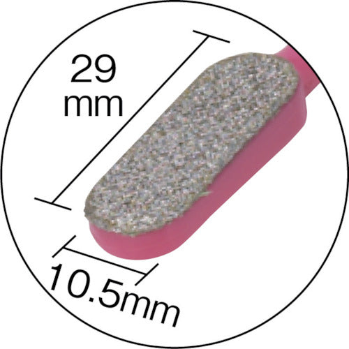 TRUSCO Diamond Wrapper Small #80 GDH-80 1 piece