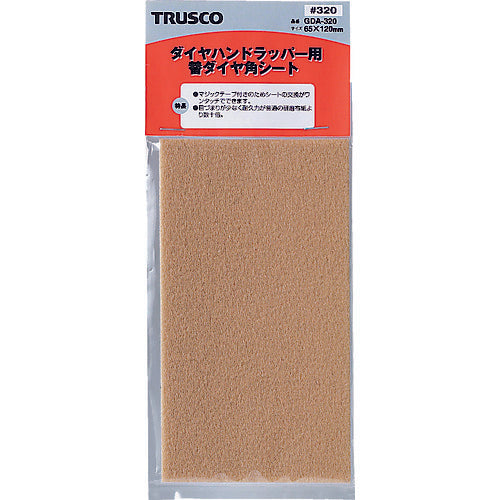 TRUSCO [Sold out and discontinued] Replacement sheet for Diamond Hand Wrapper Set #320 GDA-320 1 sheet