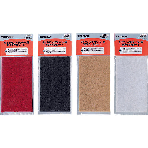 ＴＲＵＳＣＯ　【売切廃番】ダイヤハンドラッパーセッ用替シート　＃４００　GDA-400　1 枚