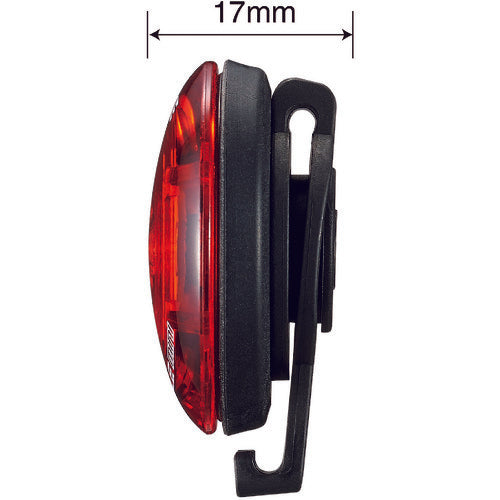 CATEYE Safety Light Wearable miniHB SL-WA10HBR 1 piece