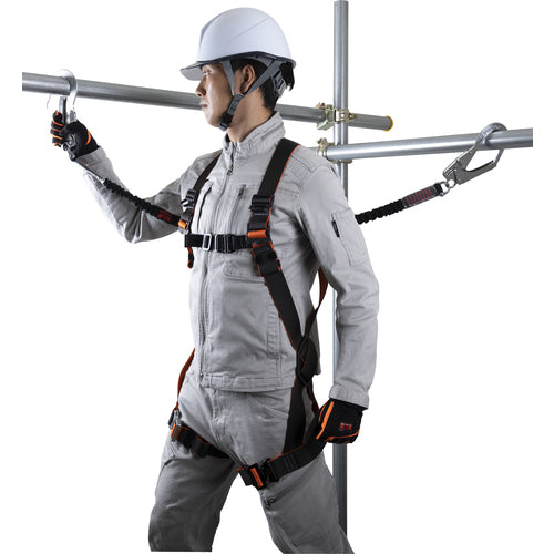 TRUSCO Full Harness Elastic Lanyard Set of 2 Size L TFHWR-L 1 Piece