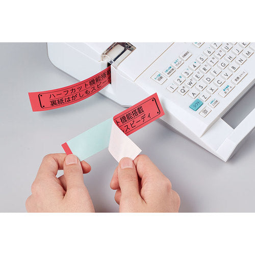 ＫＩＮＧ　ＪＩＭ　ラベルライターテプラＰＲＯ　ＳＲ−Ｒ６８０　SR-R680　1 台