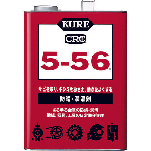 ＫＵＲＥ　多用途・多機能防錆・潤滑剤　５−５６　３．７８５Ｌ　NO1006　1 缶