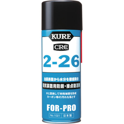 ＫＵＲＥ　電気装置用防錆・接点復活剤　２−２６　４３０ｍｌ　NO1021　1 個