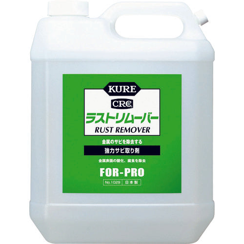 ＫＵＲＥ　強力サビ取り剤　ラストリムーバー　３．７８５Ｌ　NO1029　1 個