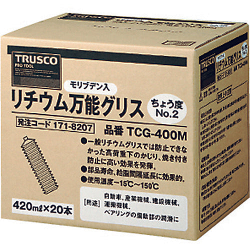 ＴＲＵＳＣＯ　箱売り　モリブデン入リチウム万能グリス　＃２　４２０ｍｌ　２０本入　TCG-400M　20 本