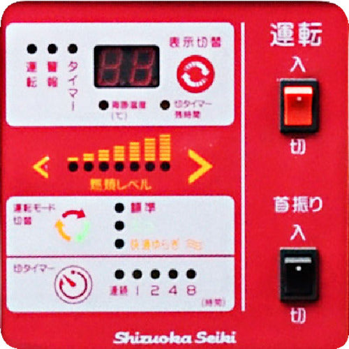 静岡　赤外線オイルヒーターＶＡＬ６ＳＹ　VAL6SY　1 台