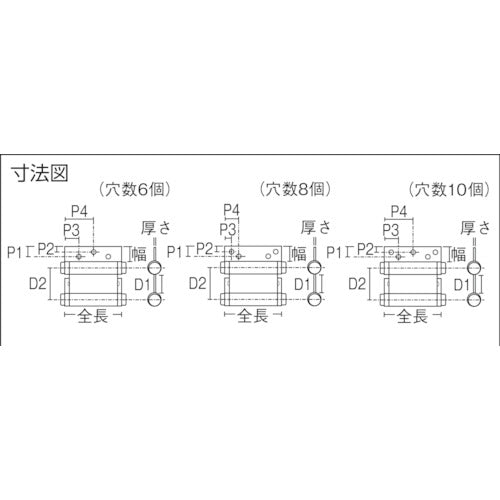 TRUSCCO 스틸제 자유 경첩 양개 전장 76mm (2개입) FH76-ST-B 1상자