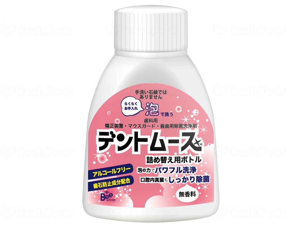 ビーブランドﾃﾞﾝﾄﾑｰｽ　詰め替え用ﾎﾞﾄﾙ 本 300ml