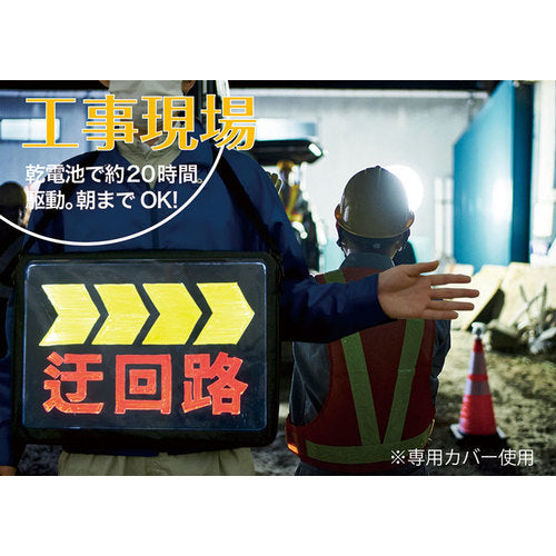 ＫＩＮＧ　ＪＩＭ　光る掲示板　黒　HK10-BK　1 個