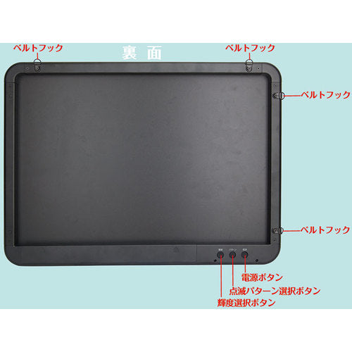 ＫＩＮＧ　ＪＩＭ　光る掲示板　黒　HK10-BK　1 個