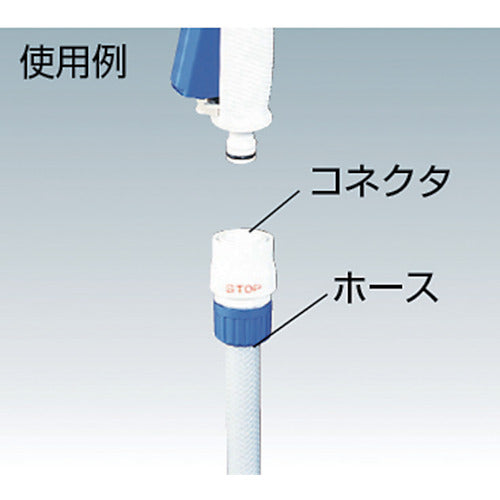 タカギ　ストップコネクター　G096FJ　1 個