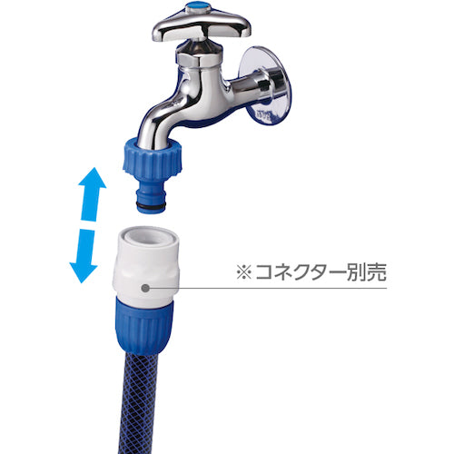 タカギ　ネジ付蛇口ニップル　G065FJ　1 個