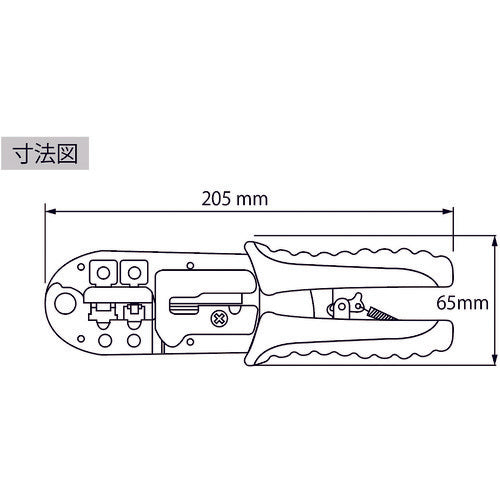 EBI Modular Crimping Tool MK86 1pc